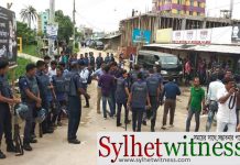 জঙ্গি আস্তানা’থেকে বিশ্ববিদ্যালয় শিক্ষক ও ব্যাংক কর্মকর্তা আটক
