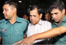 কারা ডিআইজি বজলুর রশিদ গ্রেফতার