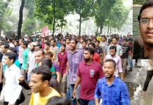 বুয়েট শিক্ষার্থী আবরার পিটিয়ে হত্যা: প্রতিবাদে রাস্তায় নেমেছেন শিক্ষার্থীরা