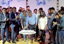 গ্রামীণফোন স্টার গ্রাহকদের জন্য বিশেষ অফার