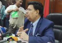 ২৮ নভেম্বর থেকে চালু হবে ই-পাসপোর্ট