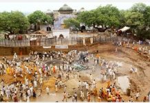 বাবরি মসজিদ মামলার রায় আজ, ভারতজুড়ে কড়া নিরাপত্তা