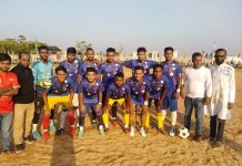 পাড়ুয়া গোল্ড কাপে আজ জিতেছে বেলাল এফসি