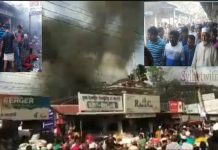 টুকেরবাজারে আগুন, তাৎক্ষণিক পরিদর্শনে উপজেলা চেয়ারম্যান আশফাক