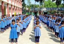 রাজনৈতিক নয়, শিক্ষাগত যোগ্যতায় হবে প্রাইমারি স্কুলের কমিটি