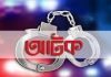 মদসহ শাবির চার শিক্ষার্থী আটক