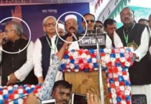 সিলেটে মঞ্চেই কাঁদলেন আ.লীগের শীর্ষ ৩ নেতা