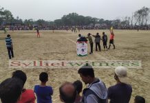 টুকেরবাজারে শেষ দুটি দল হিসেবে কোয়ার্টারে গেল যারা