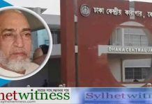 ফাঁসির আগে যা বলে গেলেন বঙ্গবন্ধুর খুনি আবদুল মাজেদ