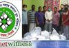 টুকেরবাজার নয় গ্রাম সমাজ কল্যাণ যুব পরিষদের ১০০পরিবারকে ত্রাণ সহায়তা