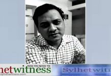 ছুটির দিনগুলোতে গ্রামে বিনামূল্যে চিকিৎসা দিতেন ডা. মঈন