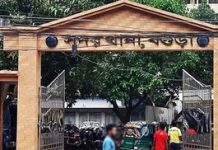 করোনার ছুটিতে বাড়িতে গিয়ে পল্টি দিল প্রেমিক, অতঃপর…