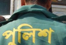 সিলেটে আরও ৮ পুলিশ করোনায় আক্রান্ত